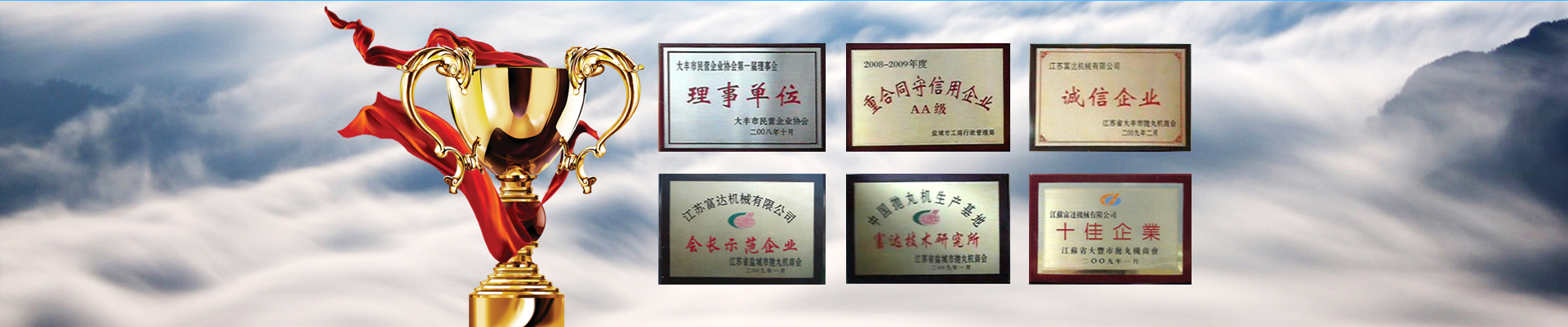 �s�u�C��