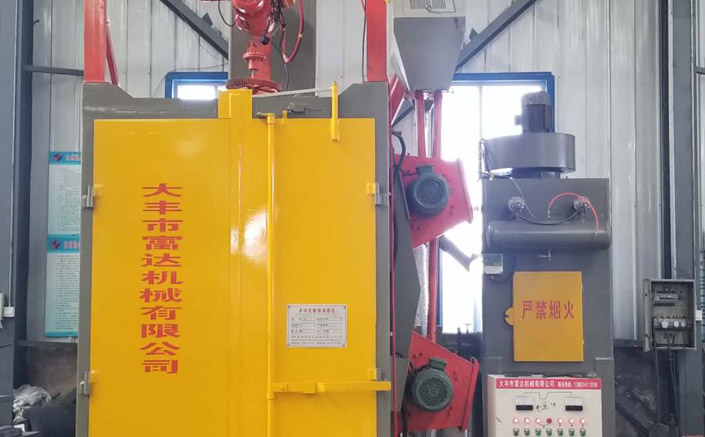 ���Q3740���^ʽ����C